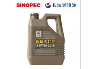 長(zhǎng)城85w90重負(fù)荷車(chē)輛齒輪潤(rùn)滑油