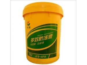 長(zhǎng)城fd-2b發(fā)動(dòng)機(jī)冷卻液18kg